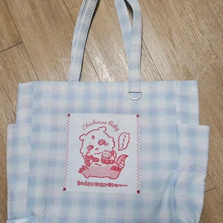[BUNJANG] Chikawa Baby Multi Bag / 먼작귀 베이비 치이카와 멀티백