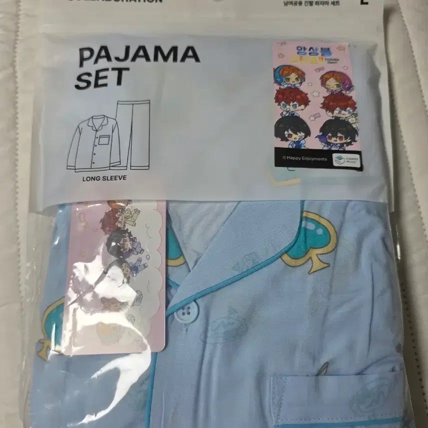 [BUNJANG] Ensemble Stars! SPAO ALKALOID Hijiri Pajamas L Size / 앙스타 스파오 파자마 알칼로이드 히이로