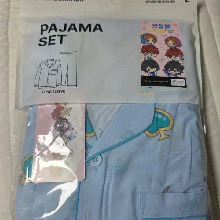 [BUNJANG] Ensemble Stars! SPAO ALKALOID Hijiri Pajamas L Size / 앙스타 스파오 파자마 알칼로이드 히이로