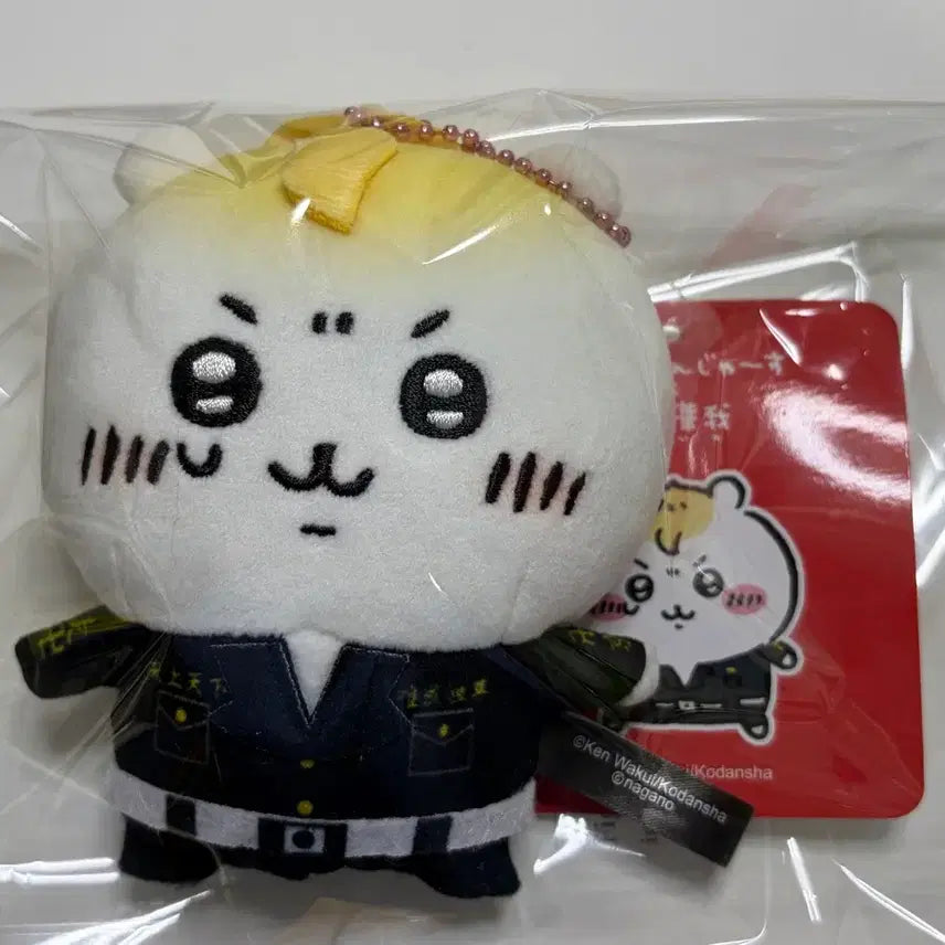 [BUNJANG] Tokyo Revengers Chikawa Mascot Takemichi Plush / 도리벤 치이카와 마스코트 타케미치 누이