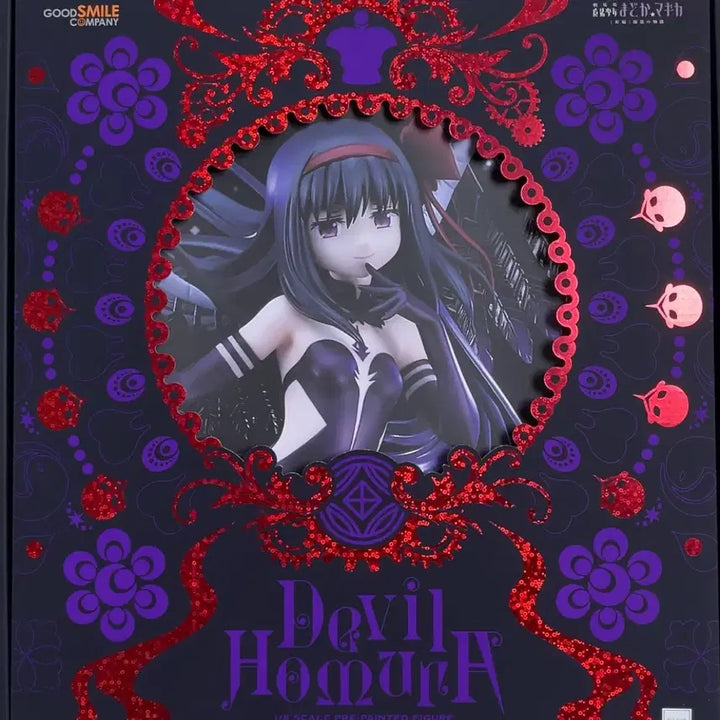 [BUNJANG] Good Smile Company Akemi Homura Devil Ver. 1/8 Scale Figure / 굿스마일 아케미 호무라 악마 1/8 피규어