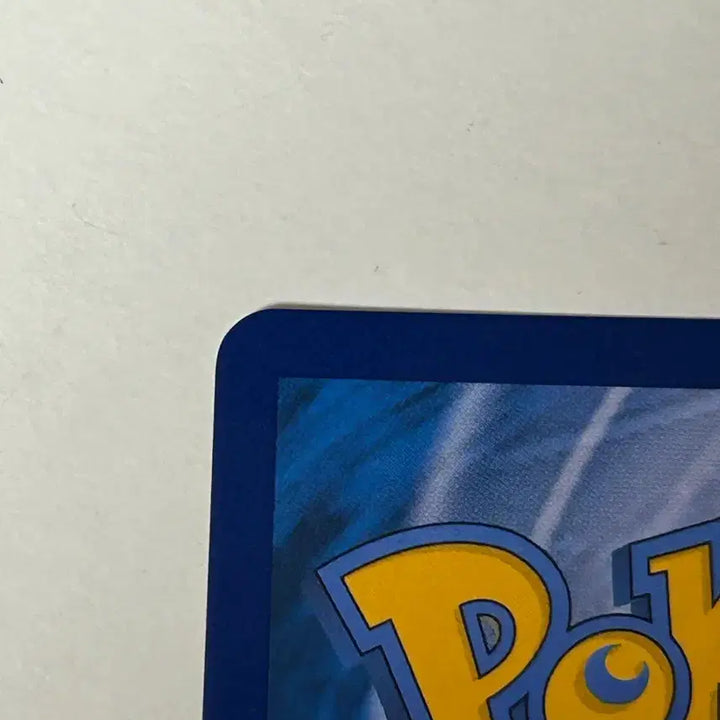 [BUNJANG] Pokemon Card Torchic CHR Sun &amp; Moon Dream League / 팽도리 빛나 chr 포켓몬카드