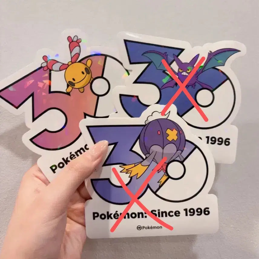 [BUNJANG] Pokemon 30th Anniversary Crobat &amp; Dunsparce Holographic Stickers / 랑딸랑 둥실라이드 크로뱃 포켓몬 30주년 스티커