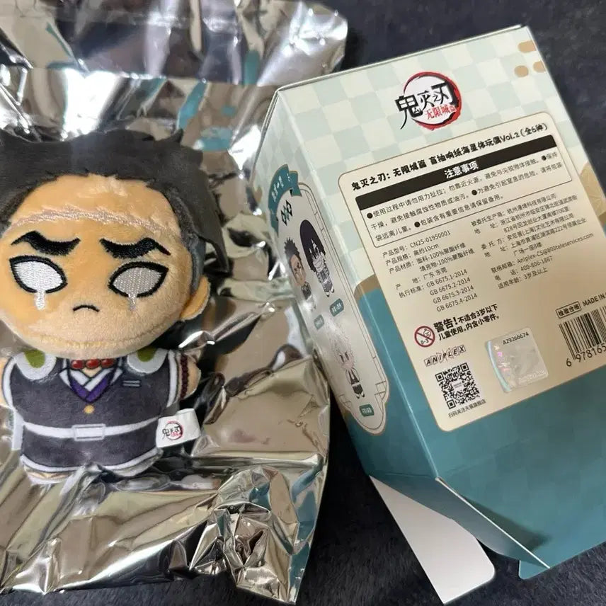 [SOLD OUT] 귀칼 애니플랙스 불가사리 교메이