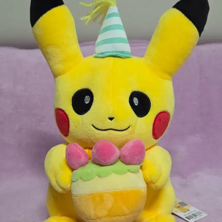 [BUNJANG] Pokemon Pikachu Birthday Plush Toy / 포켓몬스터 생일 피카츄 인형