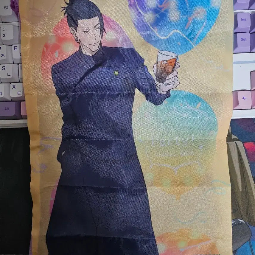 [BUNJANG] Jujutsu Kaisen Suguru Geto Hiiokuketsu Party Time Pouch / 주술회전 희옥옥절 게토 파티타임 파우치