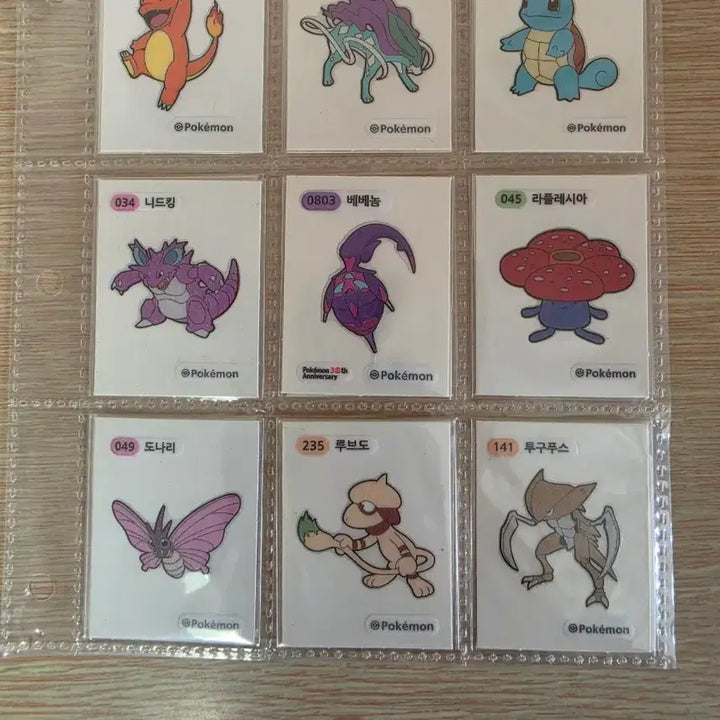 [BUNJANG] Pokemon Stickers Collection / 포켓몬 띠부씰 모음