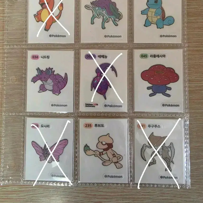 [BUNJANG] Pokemon Stickers Collection / 포켓몬 띠부씰 모음