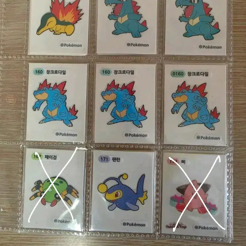 [BUNJANG] Pokemon Stickers Collection / 포켓몬 띠부씰 모음