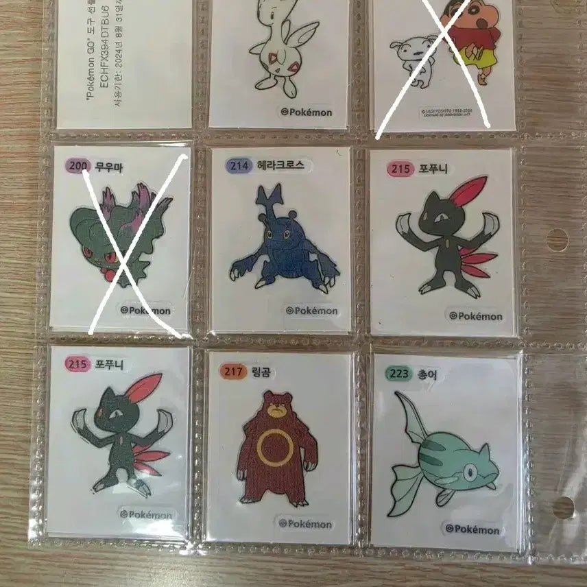 [BUNJANG] Pokemon Stickers Collection / 포켓몬 띠부씰 모음