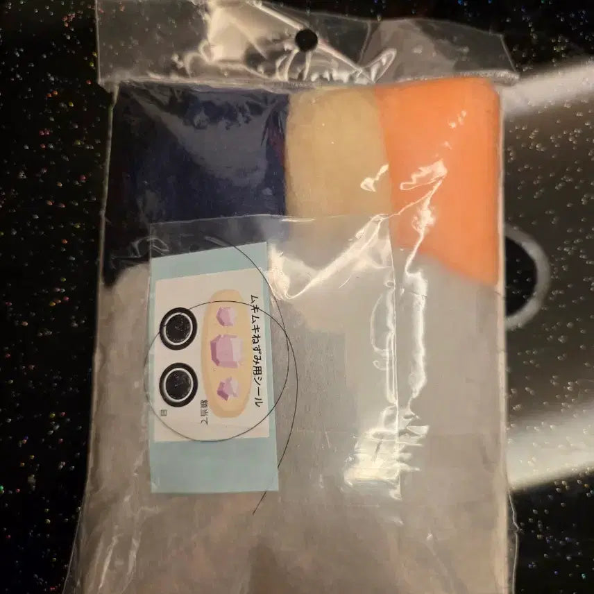 [SOLD OUT] 귀멸의 칼날 근육쥐 니들펠트 키트
