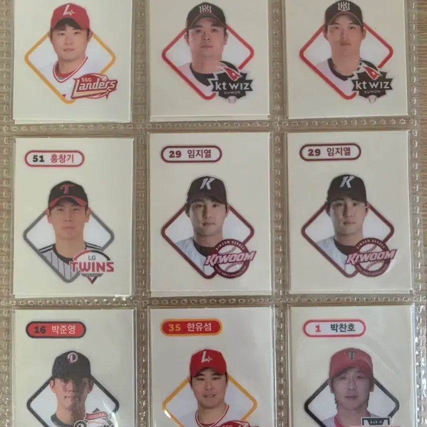 [BUNJANG] KBO Baseball Sticker Collection / (내용수정) KBO 프로야구 띠부씰 모음