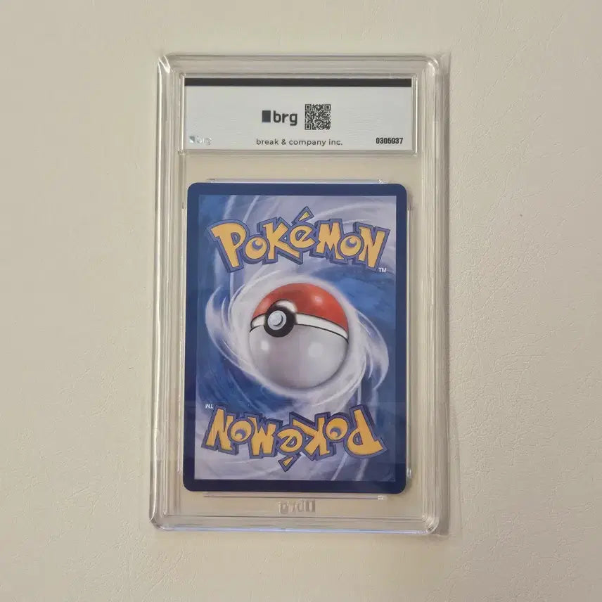 [BUNJANG] Pokemon Card Mega Charizard X EX SR brg9 / 포켓몬카드 메가리자몽X ex SR brg9