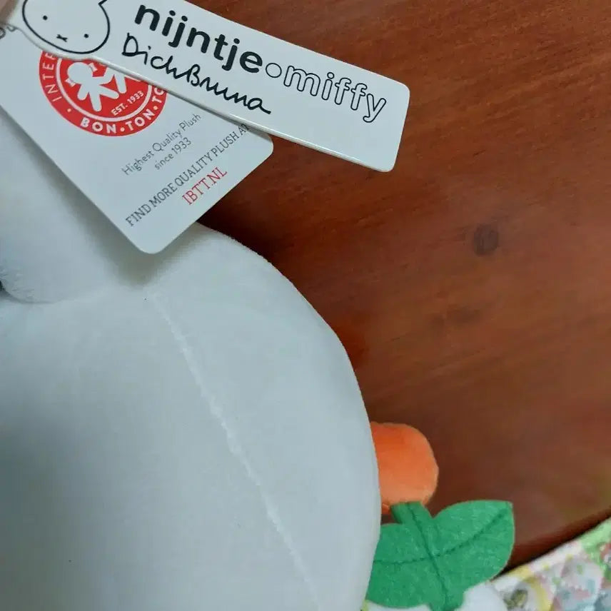 [BUNJANG] Miffy Tulip Dress Plush Toy (Approx. 32cm) / 네덜란드 미피인형 miffy