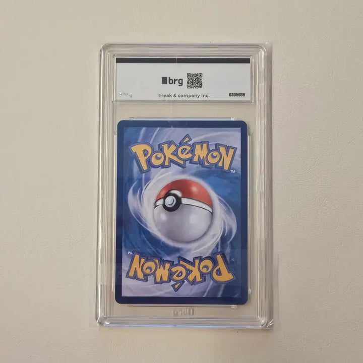 [BUNJANG] Pokemon Card Mega Sharpedo EX SAR 113 Inferno Special Art BRG 9 Mint / 포켓몬카드 메가샤크니아 EX SAR brg9
