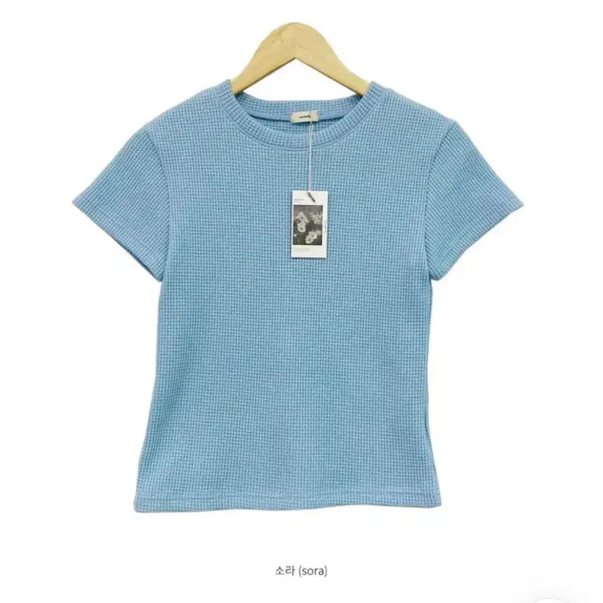 [BUNJANG] Waffle Short Sleeve T-Shirt Light Blue / 와플 반팔 티셔츠 소라색 에이블리 지그재그 니어웨어
