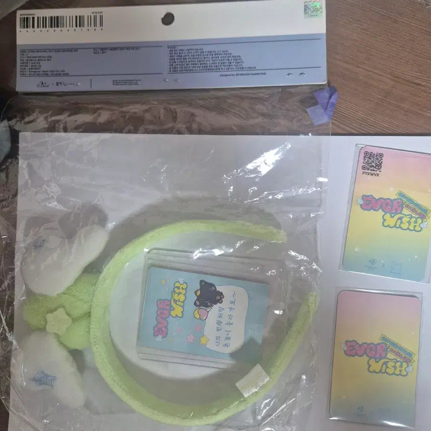 [BUNJANG] NCT WISH EverWish Riku Photocard Headband Bundle Set / 엔시티위시 에버위시 리쿠 포카 머리띠 일괄