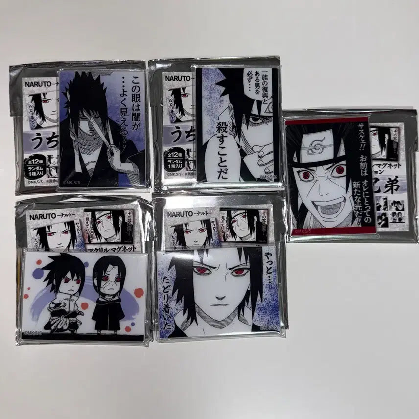 [BUNJANG] Naruto Itachi Sasuke Magnet Bundle Set / 나루토 이타치 사스케 마그넷 일괄