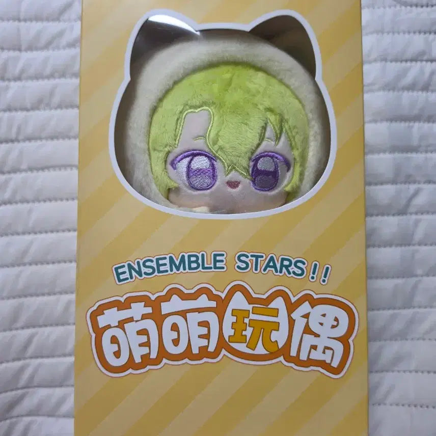 [BUNJANG] Ensemble Stars Neka Nendoroid HiYoRi / 앙스타 큐티누이 냥누이 히요리