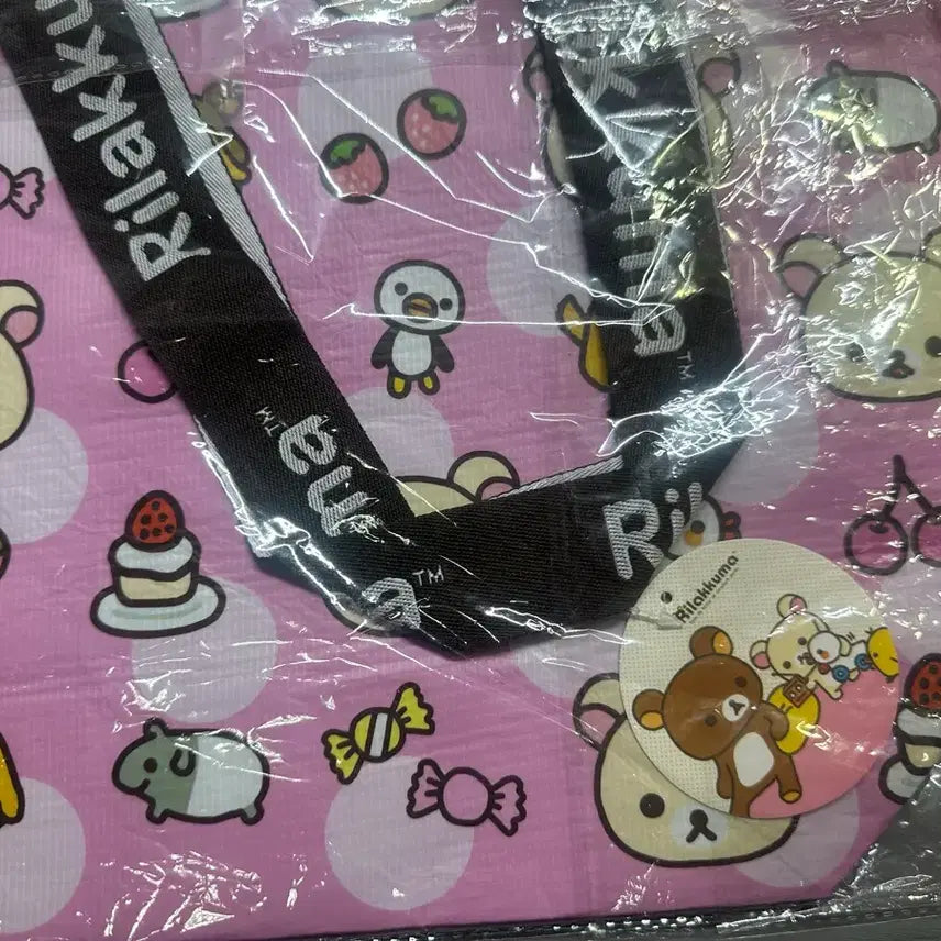 [BUNJANG] Rilakkuma Eco Bag Reusable Bag / 리락쿠마 에코백 리유저블백 굿즈 쇼핑백 장바구니 타포린백