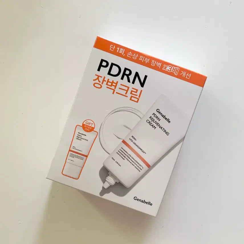 [BUNJANG] Xenavelle PDRN Rejuvenating Cream Set (70ml + 20ml) / 제나벨 PDRN 리쥬비네이팅 크림 70ml+20ml