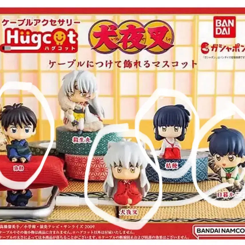 [BUNJANG] Inuyasha Hug Court Gacha Set - 4 Types / 이누야샤 허그코트 가챠-4종 일괄판매