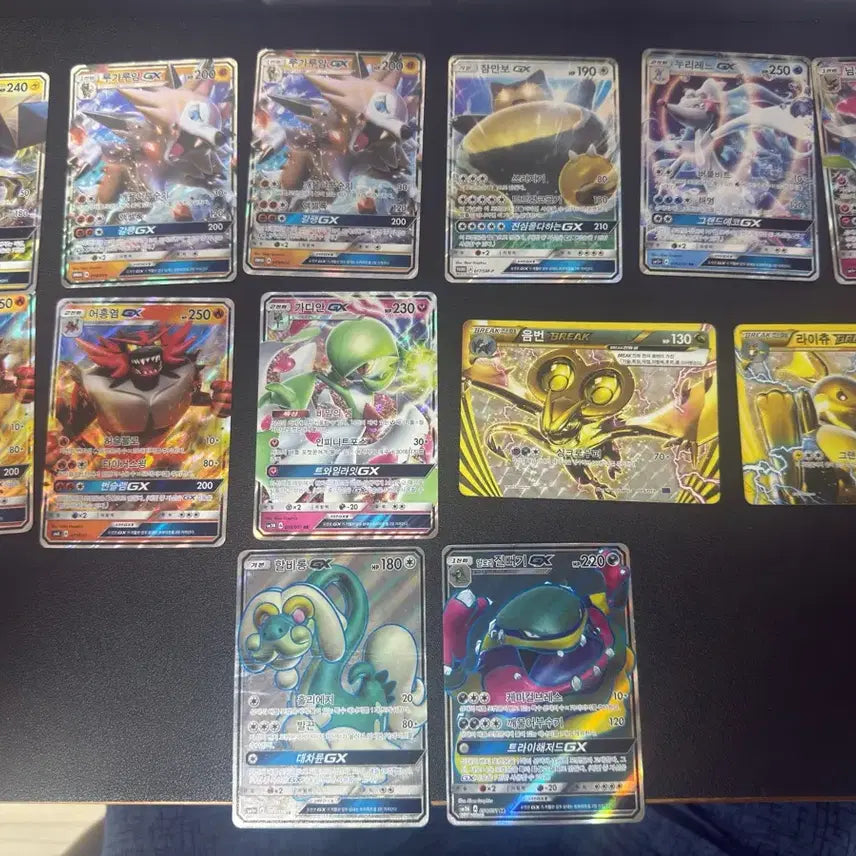 [BUNJANG] Pokemon GX and Break Card Bundle / 포켓몬 카드 GX 묶음