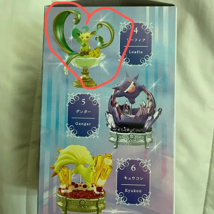 [BUNJANG] Pokemon Re-Ment Figure Gemstone Leafeon / 포켓몬 리멘트 피규어 젬스톤 리피아