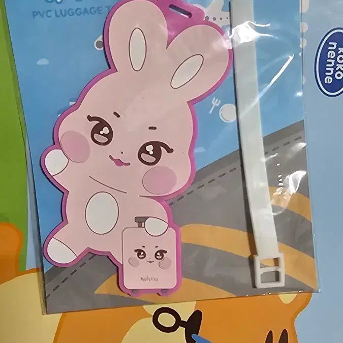 [BUNJANG] ATEEZ Seonghwa Aniteez In the Calling Star Luggage Tag (Photocard, Sealed) / 포카있는 미개봉)에이티즈 성화 애니티즈 인더콜링 떵별이 러기지택