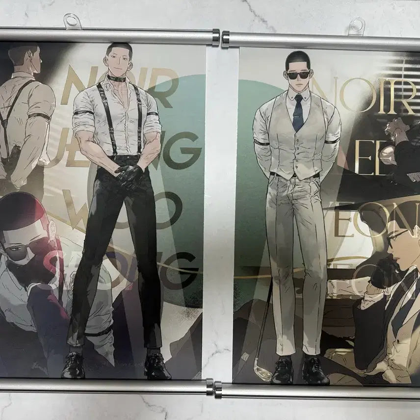 [BUNJANG] Slam Dunk Unofficial Wooyeong Myunghun Hyangseol Scroll Rod / 슬램덩크 비공식 우명 우성명헌 향설님 족자봉 원가이하 양도합니다