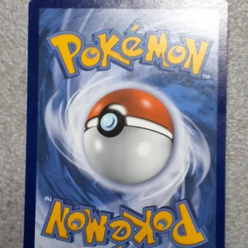 [BUNJANG] Pikachu &amp; Zekrom GX Tag Team English Edition / 피카츄 &amp; 제크로무 GX 영문판