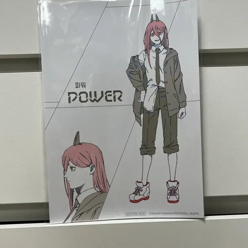 [BUNJANG] Chainsaw Man Power Pop-up Poster / 체인소맨 (파워) 팝업 포스터 굿즈