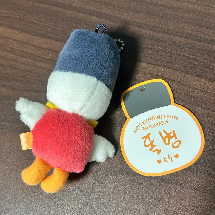 [SOLD OUT] 1기 똘병이 10cm인형 라이즈 소희 택있음