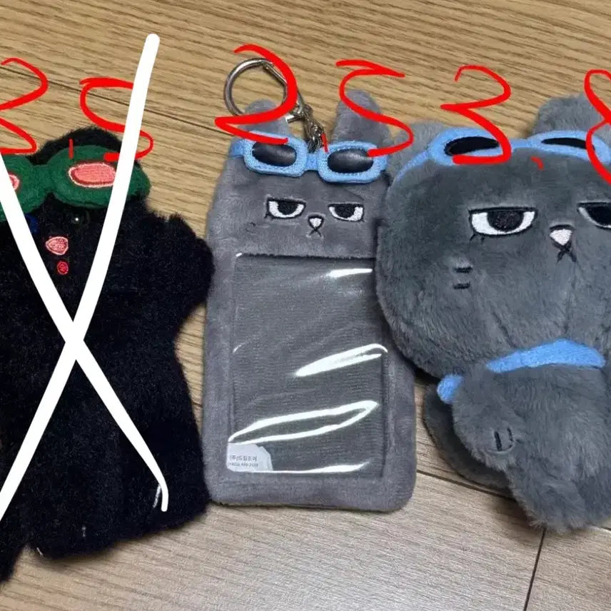 [BUNJANG] Plush Keyring / 쁘넥도 한탯풍 플러쉬 키링 판매