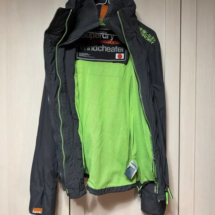 [BUNJANG] Superdry Windcheater Jacket with Mesh Lining / 슈퍼드라이 윈드치터 안감 매쉬