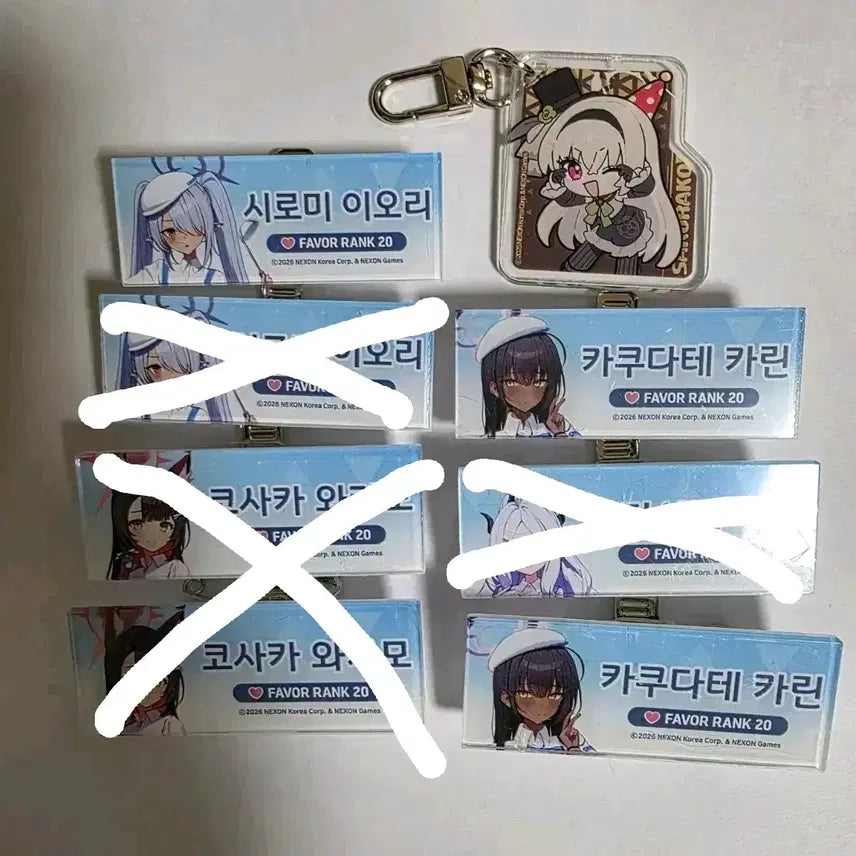 [BUNJANG] Blue Archive Cafe Memorial Capsule Keyring Name Tag / 블루 아카이브 카페 메모리얼 캡슐 키링 명찰 중복 팝니다