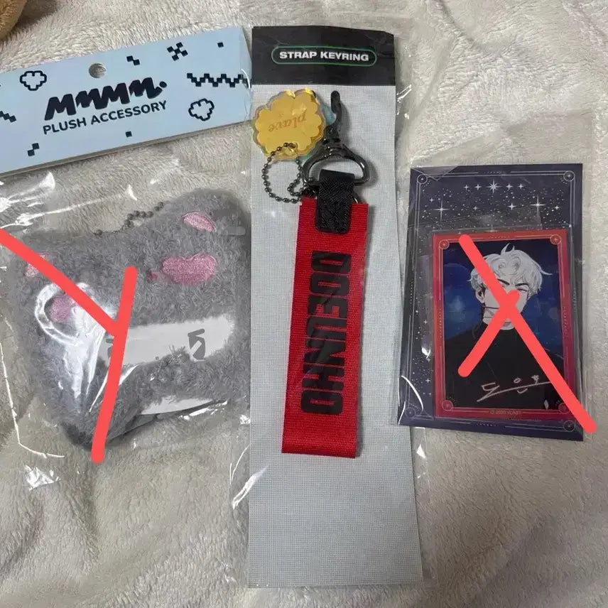 [BUNJANG] PLAVE Yookyeoreum Eunho Strap, Hat, and Acrylic Card (Sealed) / 미개봉) 플레이브 육여름 은호 스트랩