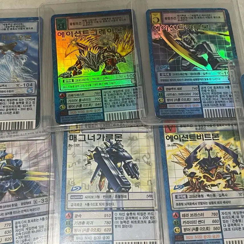 [BUNJANG] Digimon Card Bundle Set / 디지몬카드 일괄판매