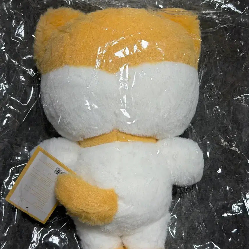 [BUNJANG] IVE MiniB Cheese 30cm Doll / 아이브 미니브 치즈 30cm인형