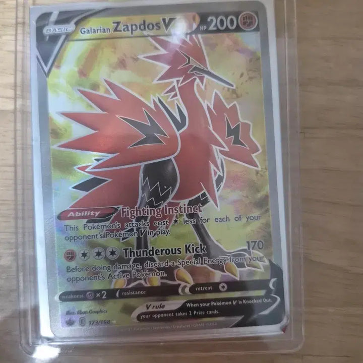 [BUNJANG] Galarian Zapdos V Chilling Reign English Edition / 가라르 썬더 V 칠링 레인 영문판