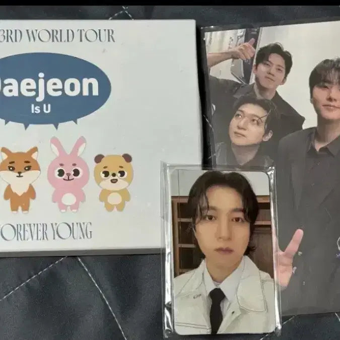 [BUNJANG] DAY6 Forever Young Concert Kit Bundle Set (Gwangju, Daejeon, Daegu) / 데이식스 포에버영 광주 대전 대구 막콘 입장키트 일괄판매
