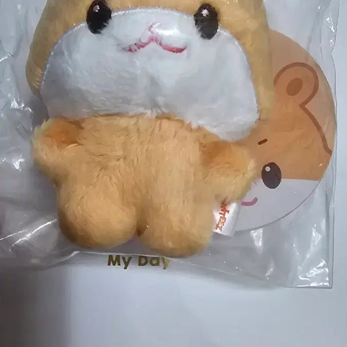 [BUNJANG] ATEEZ Hongjoong Jjoongrami Tiny Doll 2605 Ver. (Sealed) / 미개봉2605ver)에이티즈 홍중 쭝라미 타이니 인형
