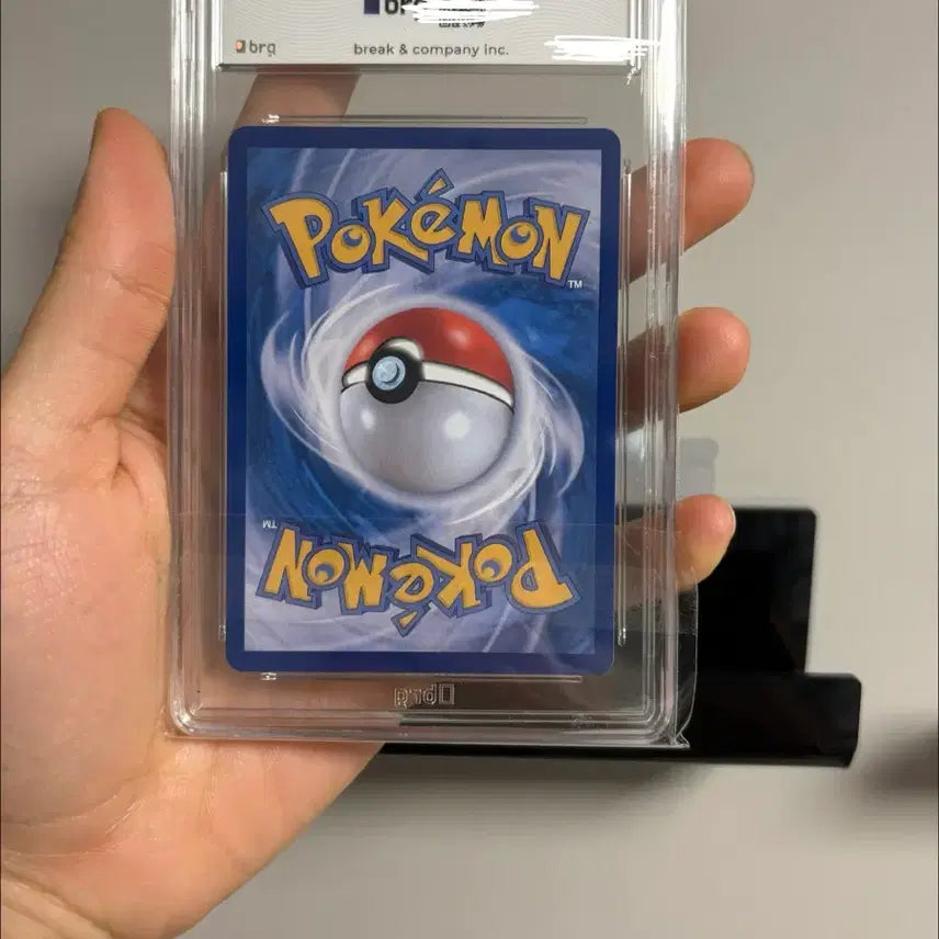 [BUNJANG] Greninja SAR BRG9 Trading Card / 메가 개굴닌자 sar brg9