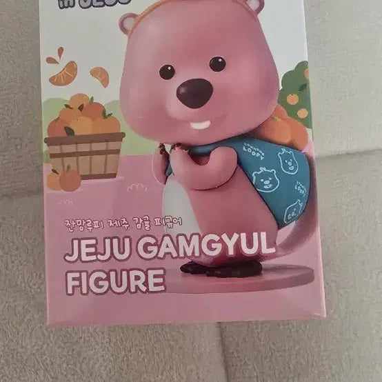 [BUNJANG] Jangmang Rupi Jeju Tangerine Figure / 잔망루피 제주 감귤 피규어
