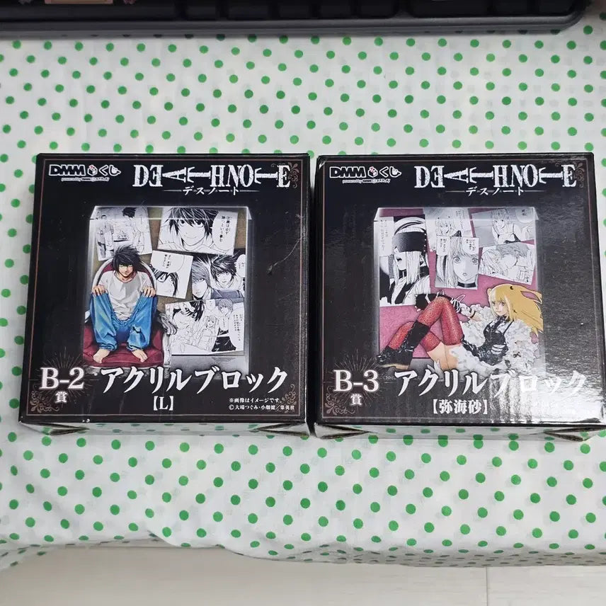 [BUNJANG] Death Note L, Misa Misa Diorama Acrylic Block B-2 / B-3 / 데스노트 쿠지 엘, 미사미사 디오라마 아크릴 블럭 B-2 / B-3