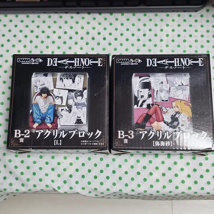 [BUNJANG] Death Note L, Misa Misa Diorama Acrylic Block B-2 / B-3 / 데스노트 쿠지 엘, 미사미사 디오라마 아크릴 블럭 B-2 / B-3