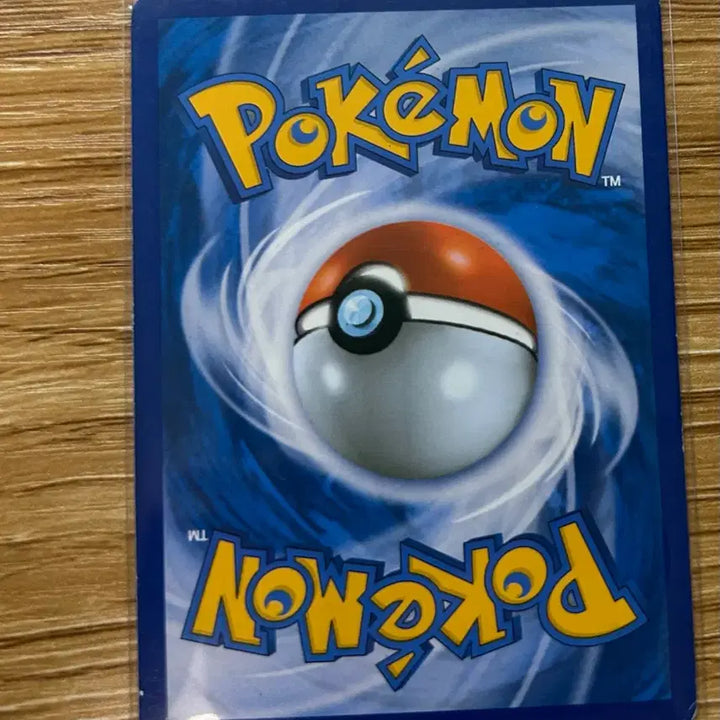 [BUNJANG] Pokemon 20th Anniversary Magikarp Trading Card / 포켓몬 카드 20주년 잉어킹