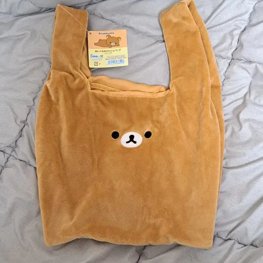 [BUNJANG] Rilakkuma Face Maruche Bag / 리락쿠마 마르쉐백 페이스가방