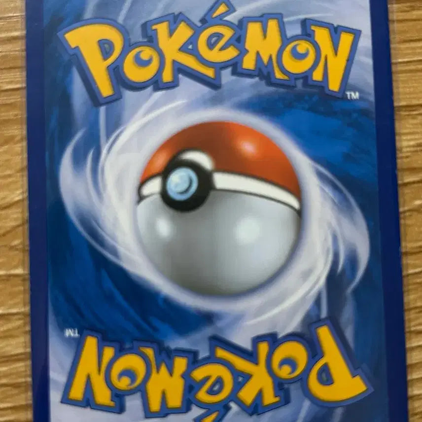 [BUNJANG] Pokemon TCG 20th Anniversary Pikachu Card / 포켓몬 카드 20주년 피카츄