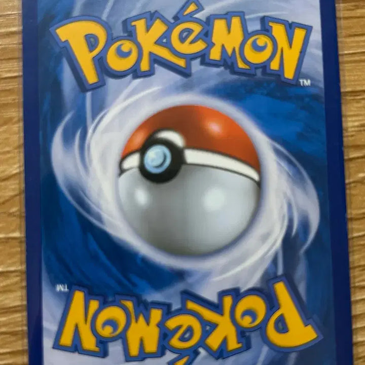 [BUNJANG] Pokemon TCG 20th Anniversary Pikachu Card / 포켓몬 카드 20주년 피카츄